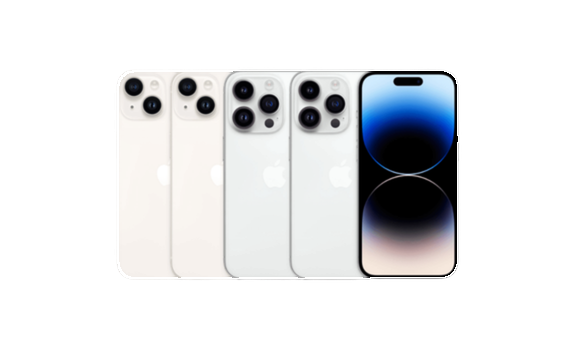 iPhone 15 Serisi